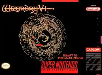 Wizardry V - Heart of the Maelstrom (USA)